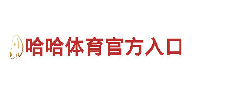 千亿体育游戏官网-专业的银行服务